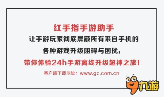 闻堰运营助理招聘,闻堰运营助理招聘信息