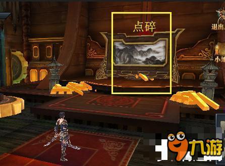 盗墓OL鬼玺获得攻略 盗墓OL鬼玺怎么得