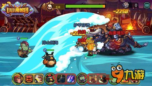 进击的英雄 《小小魔兽图》最强英雄搭配