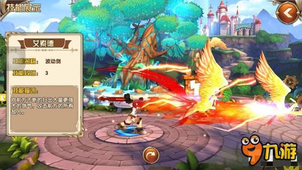 艾尔战记艾索德厉害么 艾尔战记艾索德职业解析