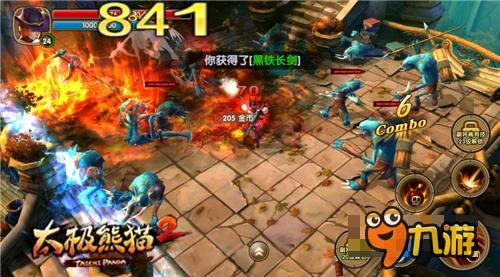 多角色自由战斗《太极熊猫2》12月24日登陆App