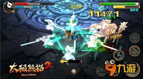 多角色自由战斗《太极熊猫2》12月24日登陆App