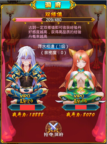 精品特色前瞻指南