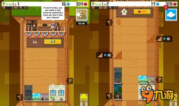 像素模拟经营游戏《像素树小镇》上架iOS平台