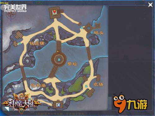 15V15熱血跨服 《神魔大陸》新年將蓄大招