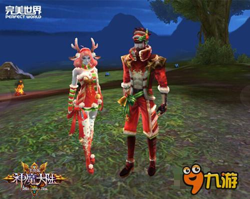 15V15熱血跨服 《神魔大陸》新年將蓄大招