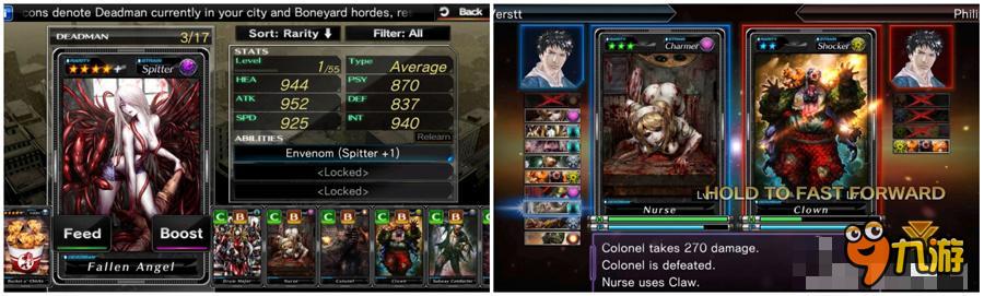 《亡灵十字》评测：另类风情的僵尸演绎