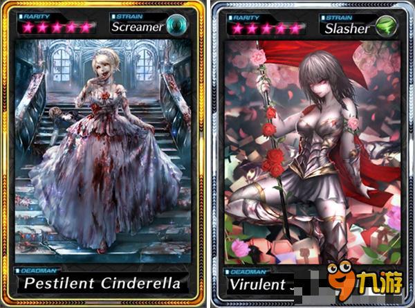 《亡灵十字》评测：另类风情的僵尸演绎