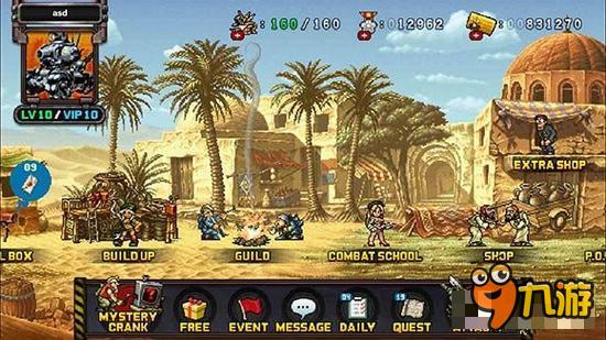 20周年纪念新作 《合金弹头：进攻》事前登录开启