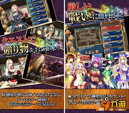 本格塔防RPG《千年战争aigis A》iOS上架