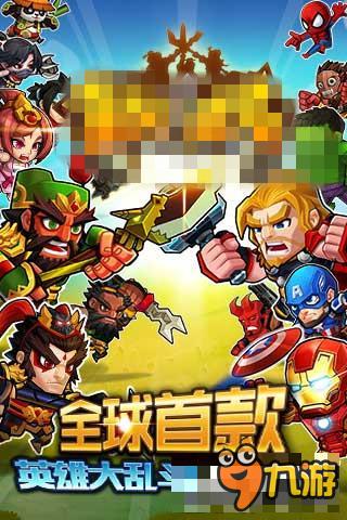 「游八卦」苹果商店的编辑是如何针对中国区玩家推荐游戏的