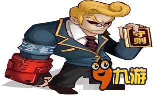 格斗学院英雄推荐 铁拳会长属性详解攻略