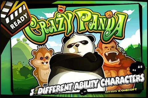 轻狂的熊猫好玩吗？轻狂的熊猫游戏介绍