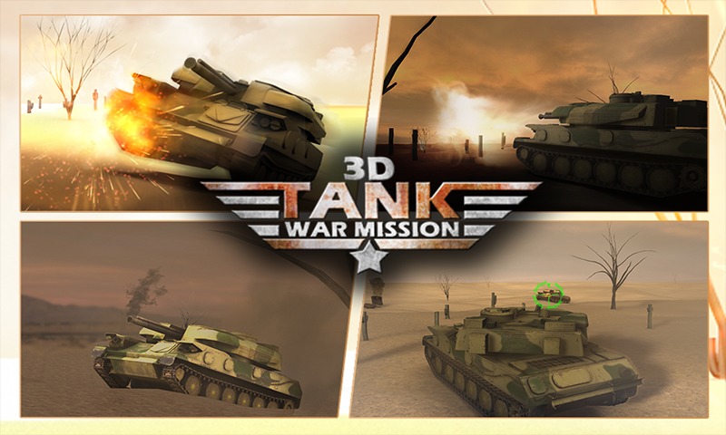坦克战争特派团生存 3D好玩吗？坦克战争特派团生存 3D游戏介绍
