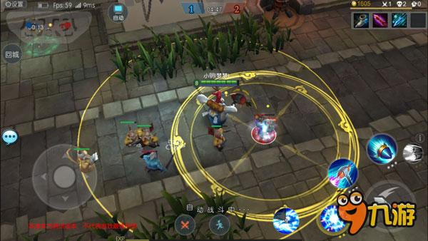 《梦三国手游》推首个梦系列英雄 2016元旦精彩活动呈上