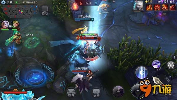 《梦三国手游》推首个梦系列英雄 2016元旦精彩活动呈上