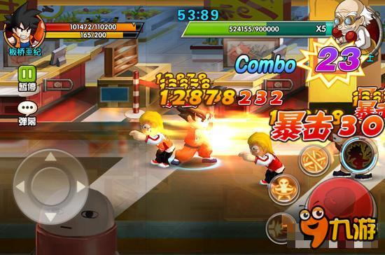 格斗学院火锅博士通关 火锅博士通关攻略