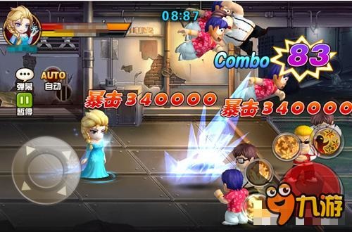 外星生物 格斗学院精英史莱姆闯关攻略