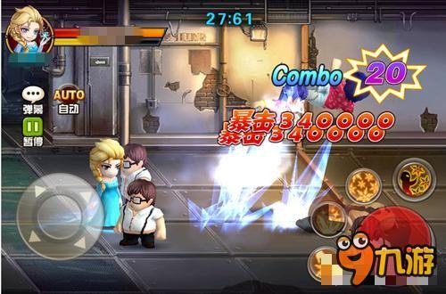 外星生物 格斗学院精英史莱姆闯关攻略