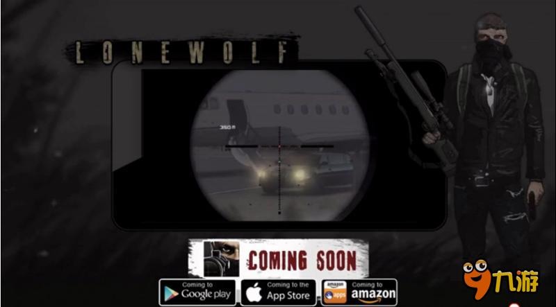 2D射击游戏《孤狼》明年一月将登陆双平台