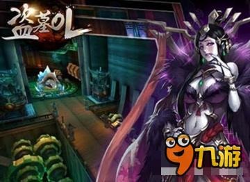 《盗墓OL》手游战斗道具添彩 盗墓如此方便