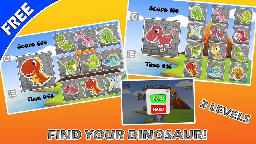 恐龙记忆好玩吗？恐龙记忆游戏介绍