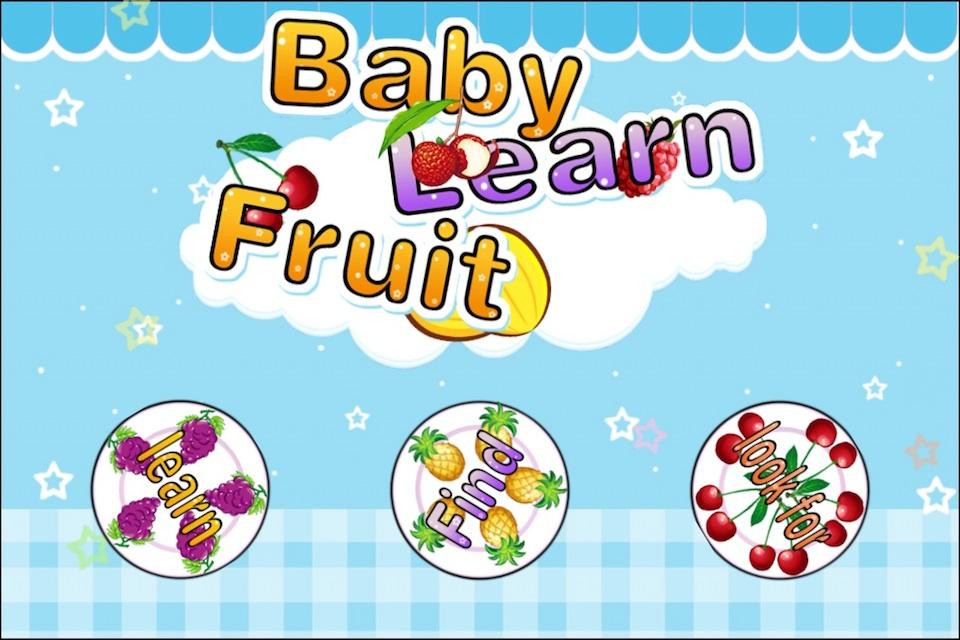 儿童宝宝学水果好玩吗？儿童宝宝学水果游戏介绍