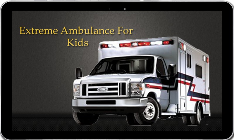 极端的救护车为孩子好玩吗？极端的救护车为孩子游戏介绍
