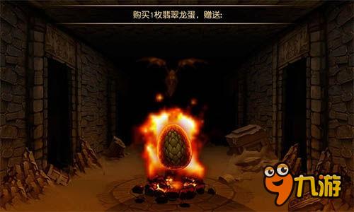 我来拯救世界《冰火幻想》IOS正版今日发布