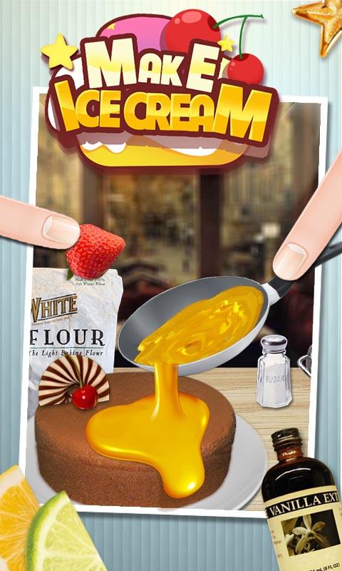 冰淇淋机 - 做饭游戏好玩吗？冰淇淋机 - 做饭游戏游戏介绍