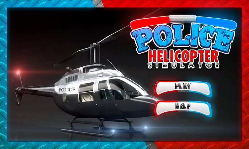 警察武装直升机之战好玩吗？警察武装直升机之战游戏介绍
