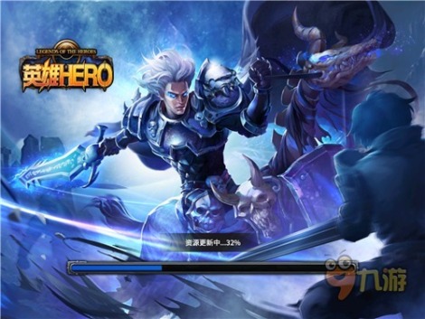 《英雄Hero》酷炫画面赏析，恢宏魔幻