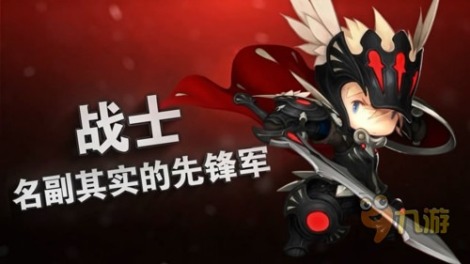 名副其實(shí)的先鋒軍 《超級(jí)地城之光》戰(zhàn)士技能圖