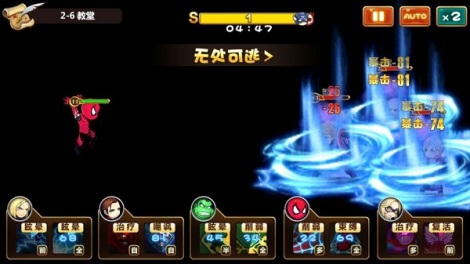 《超能英雄》手动炫酷技能 创新引入公共CD
