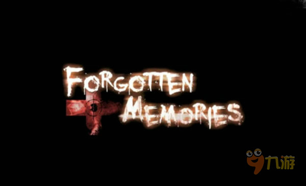 失落的记忆,Forgotten Memories