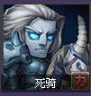 《<a id='link_pop' class='keyword-tag' href='https://www.9game.cn/dtcq/'>小冰冰传奇</a>》竞技场双骑士幻刺阵容解析