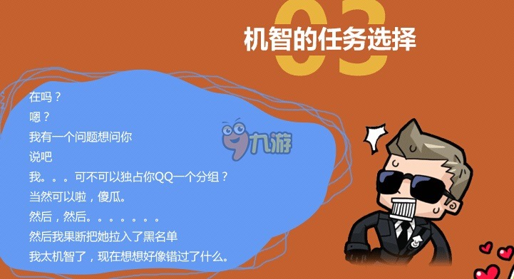 CF機智的少年快去統(tǒng)一戰(zhàn)場活動介紹