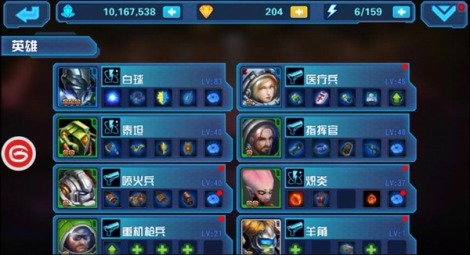 新手指引