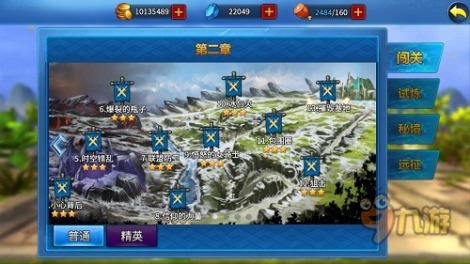 《英雄Hero》玩法独门秘籍，分分钟让你重新做人