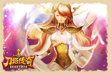 圣光降临!《<a id='link_pop' class='keyword-tag' href='https://www.9game.cn/dtcq/'>小冰冰传奇</a>》天怒法师英雄<a linkid=524><a linkid=25899>专题</a></a>