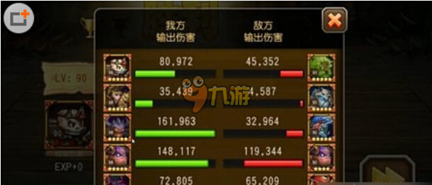 小冰冰传奇新版本影魔最强阵容搭配推荐