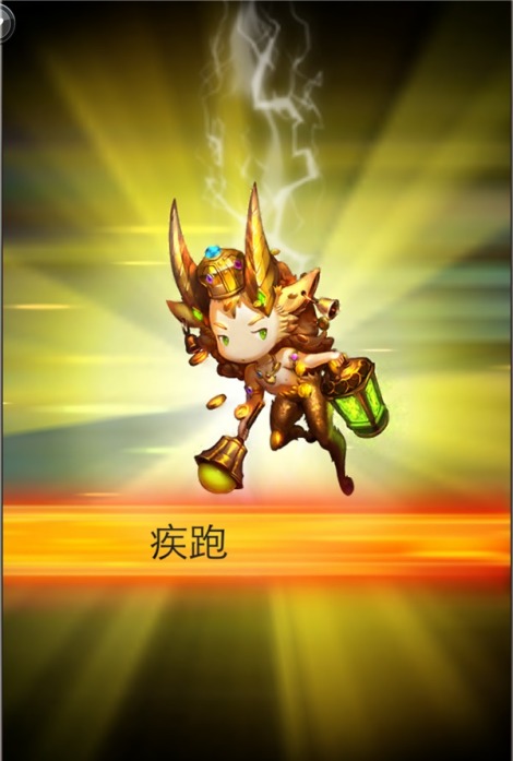 《玩弹去》新版来袭