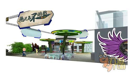 ChinaJoy周边