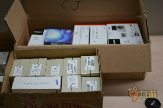 ChinaJoy周边
