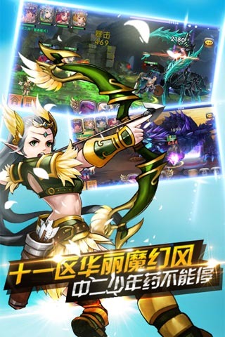 女神Xpro