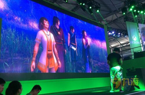 ChinaJoy