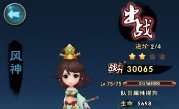 <a id='link_pop' class='keyword-tag' href='https://www.9game.cn/dhx3/'>新仙剑奇侠传手游</a>御灵大盘点之奶妈篇
