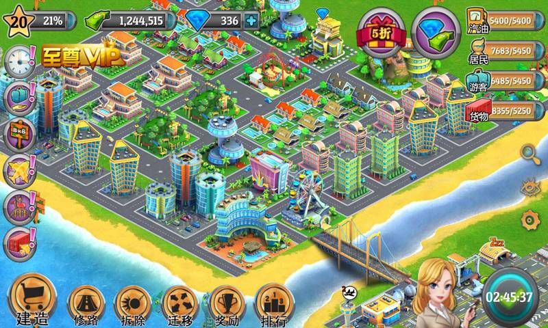 模拟人生：城市岛屿修改版好玩吗？模拟人生：城市岛屿修改版游戏介绍