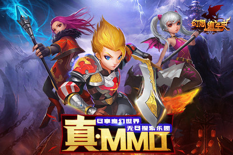 <a id='link_pop' class='keyword-tag' href='https://www.9game.cn/hxbns/'>幻想编年史</a>