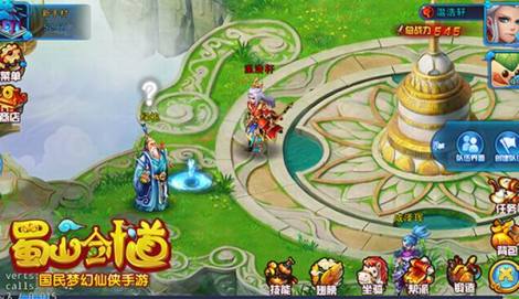 《百戰(zhàn)仙俠》職業(yè)副本攻略
